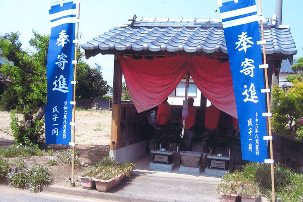 上野 峰廣様