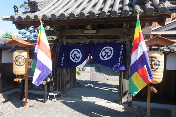 眞福寺 総代 中山道夫様