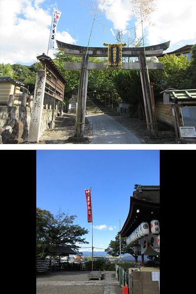 粟田神社様