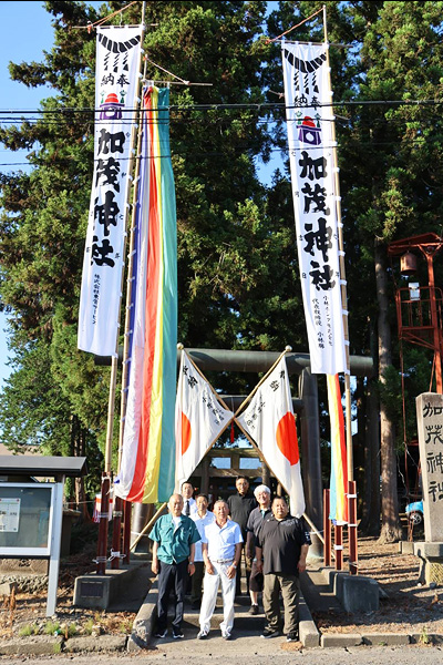 舘山 信光様