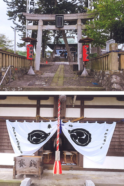 瀬織戸神社氏子総代会様