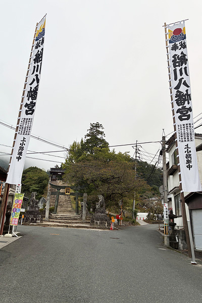 上ノ丁町内会様
